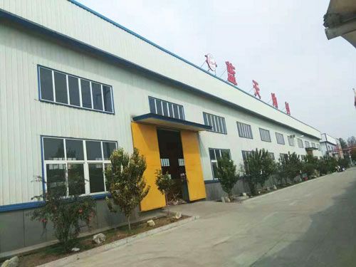 公司廠(chǎng)區