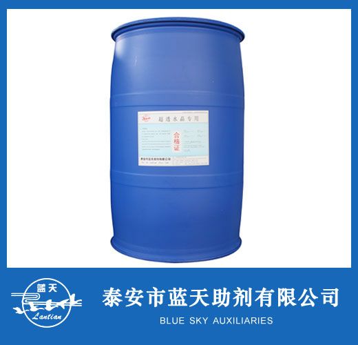 JX-186透明板材專(zhuān)用穩定劑